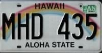 Hawaii Rainbow (HI-101)