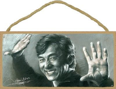 Jackie Chan Wood Plaque